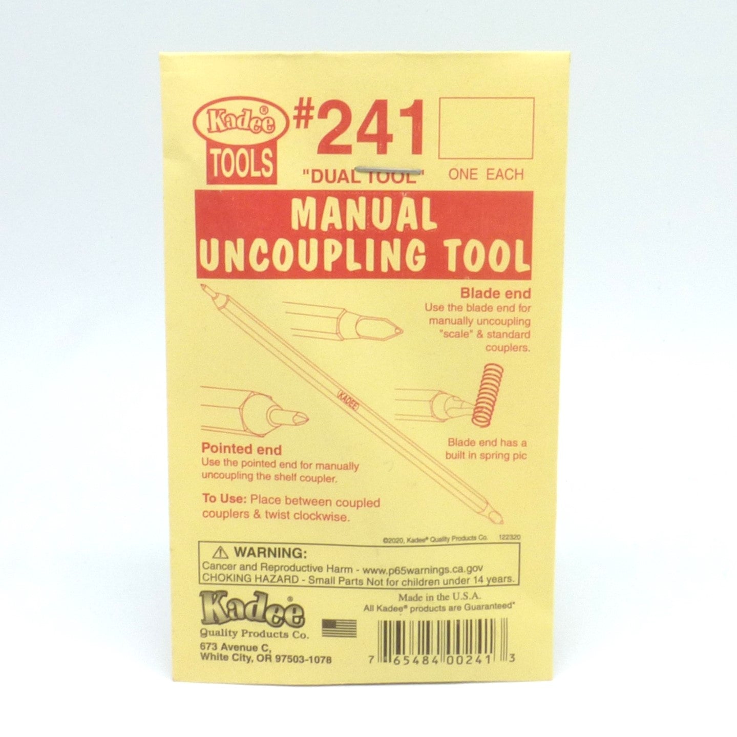 241-Manual-Uncoupling-tool.jpg