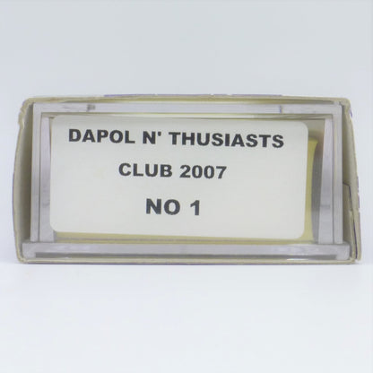 Dapol-NThusiasts-Club-2007-3-1.jpg